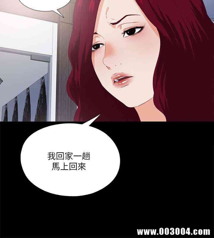 第6张