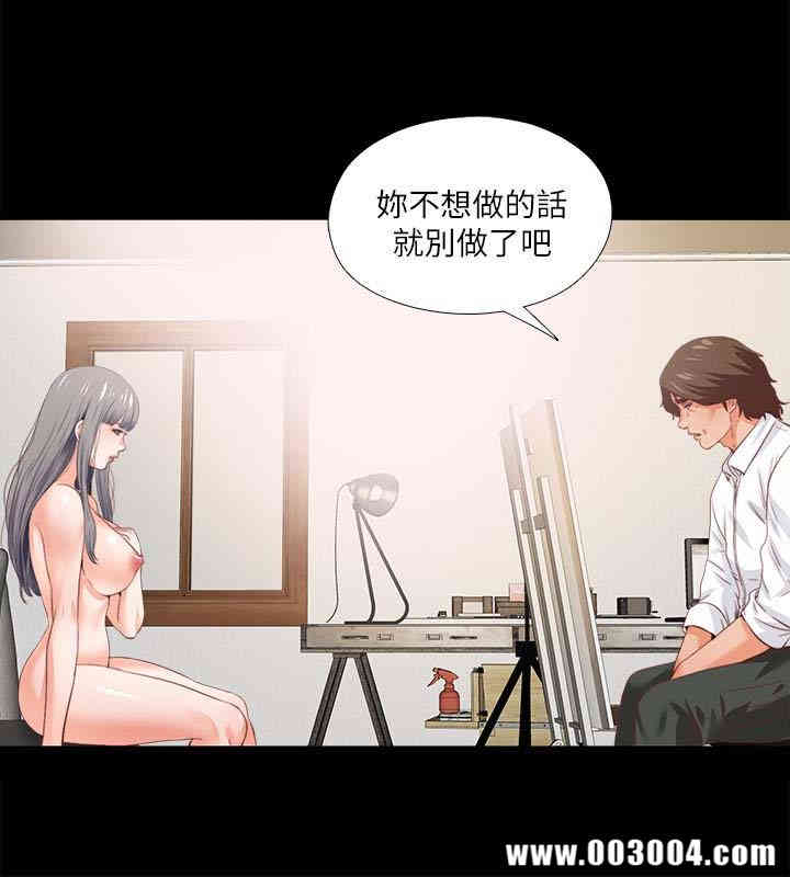 第8张