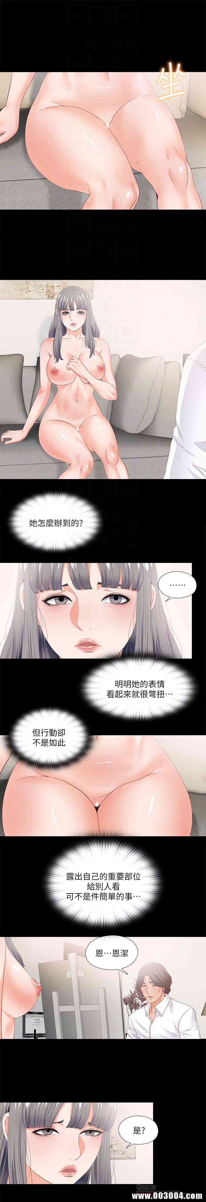 第7张