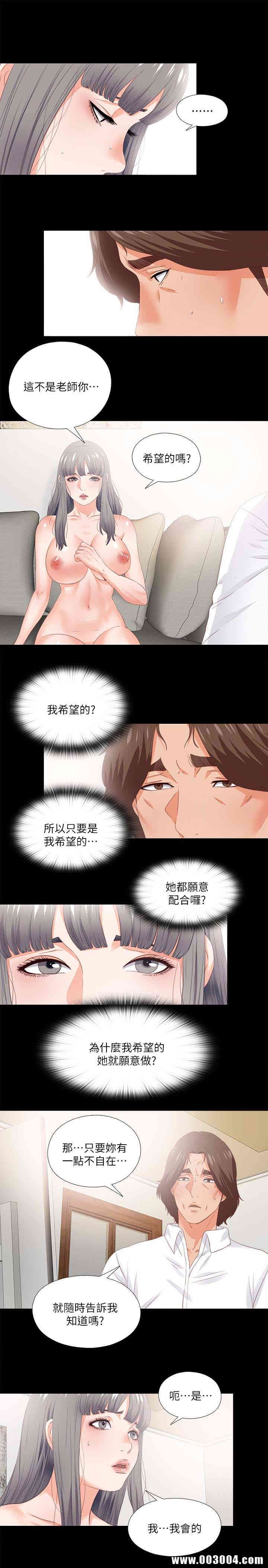 第9张
