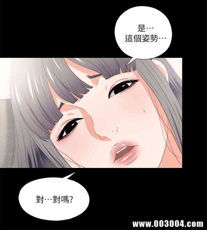 第12张