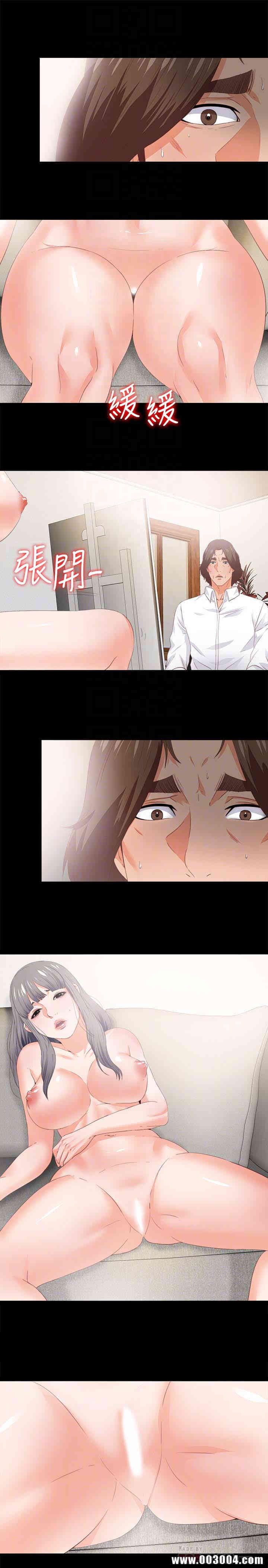 第11张