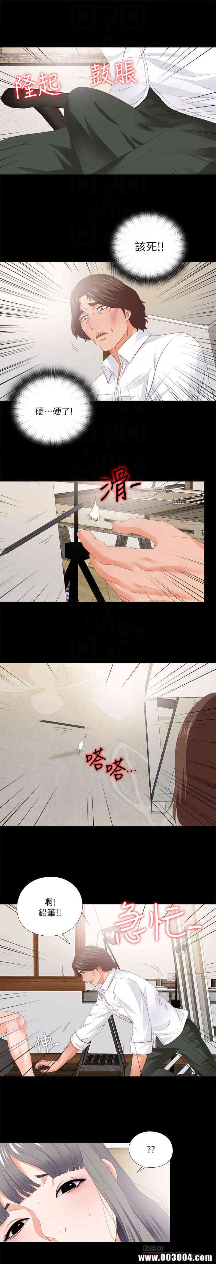 第15张
