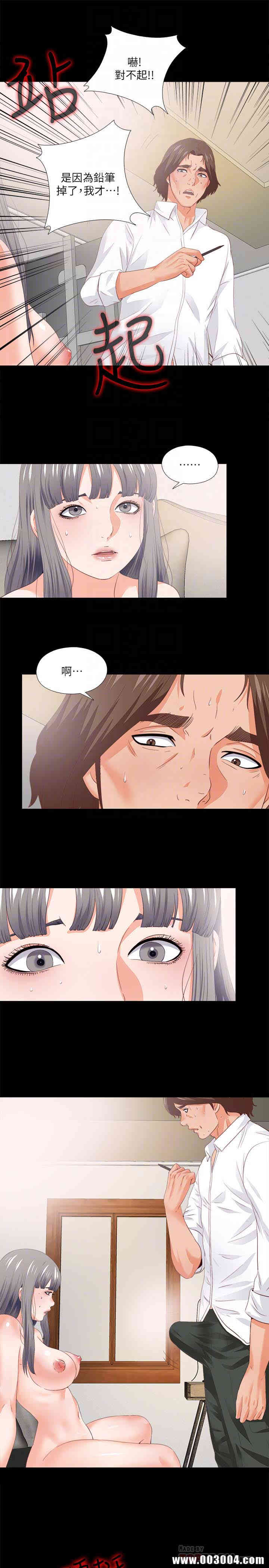 第19张