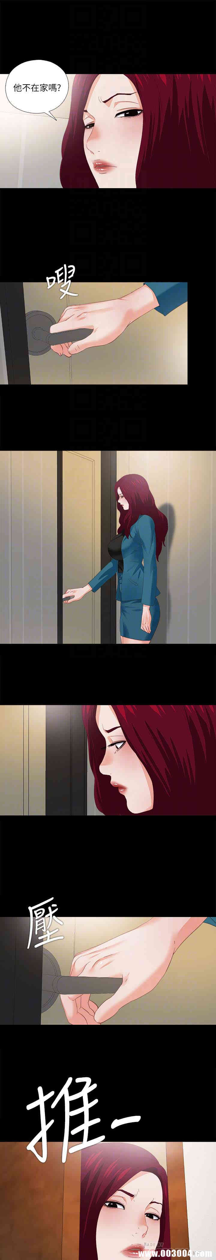第23张
