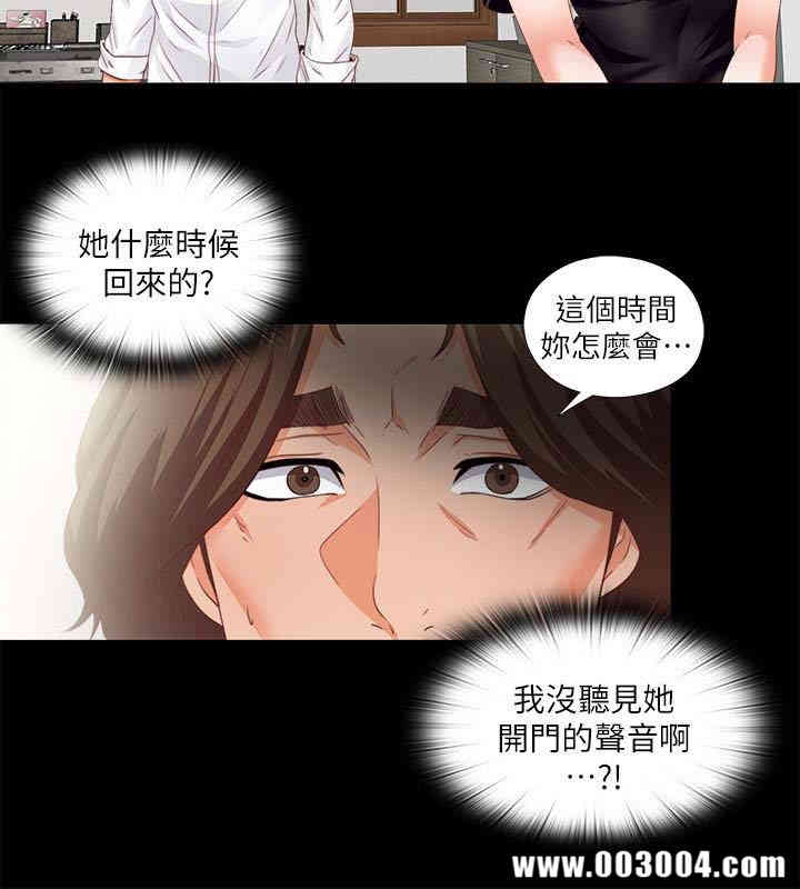 第2张