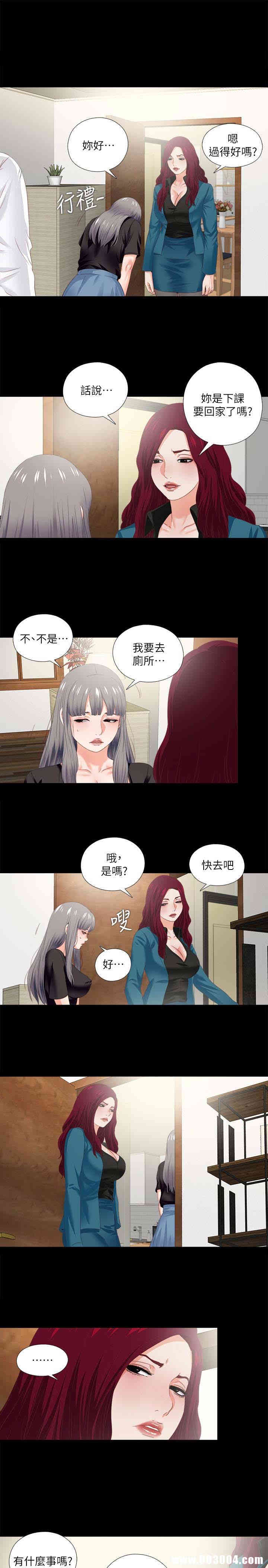 第3张