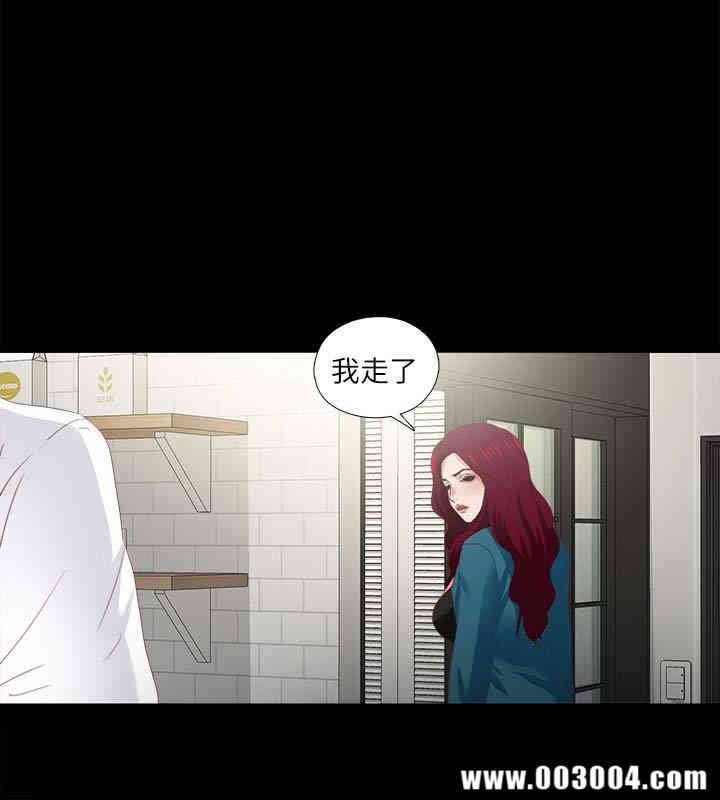 第8张
