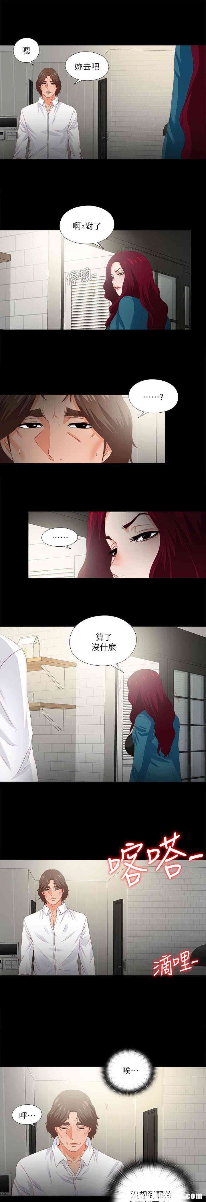 第9张