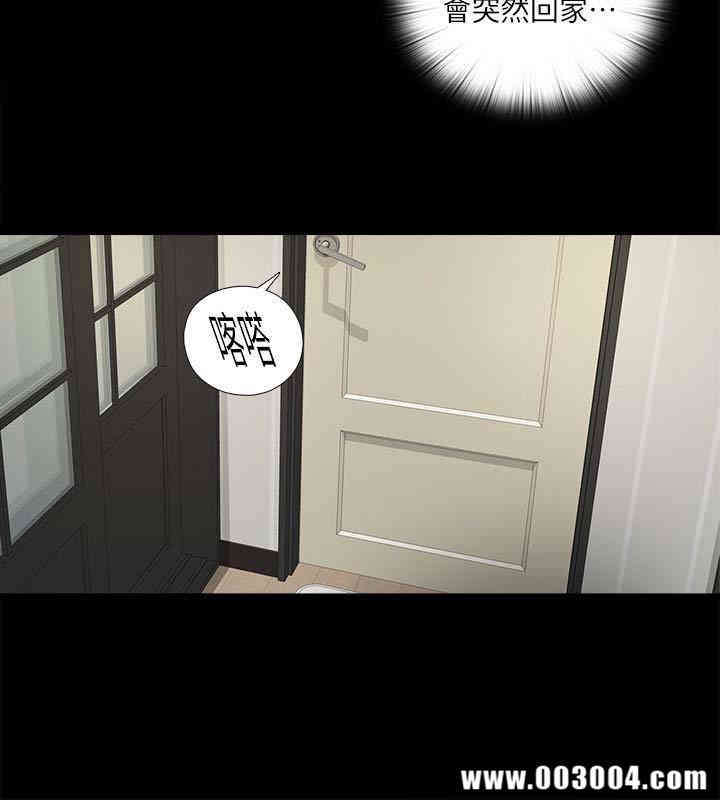 第10张