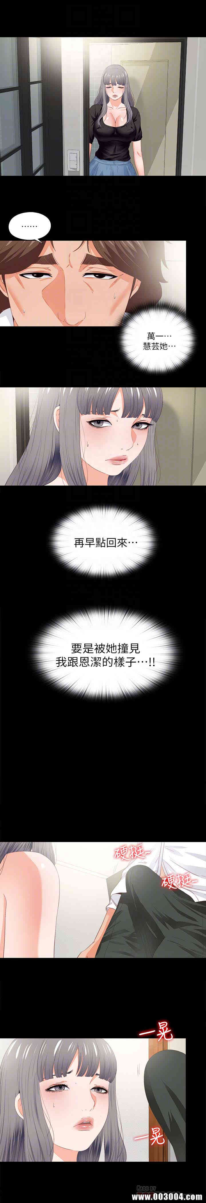 第11张