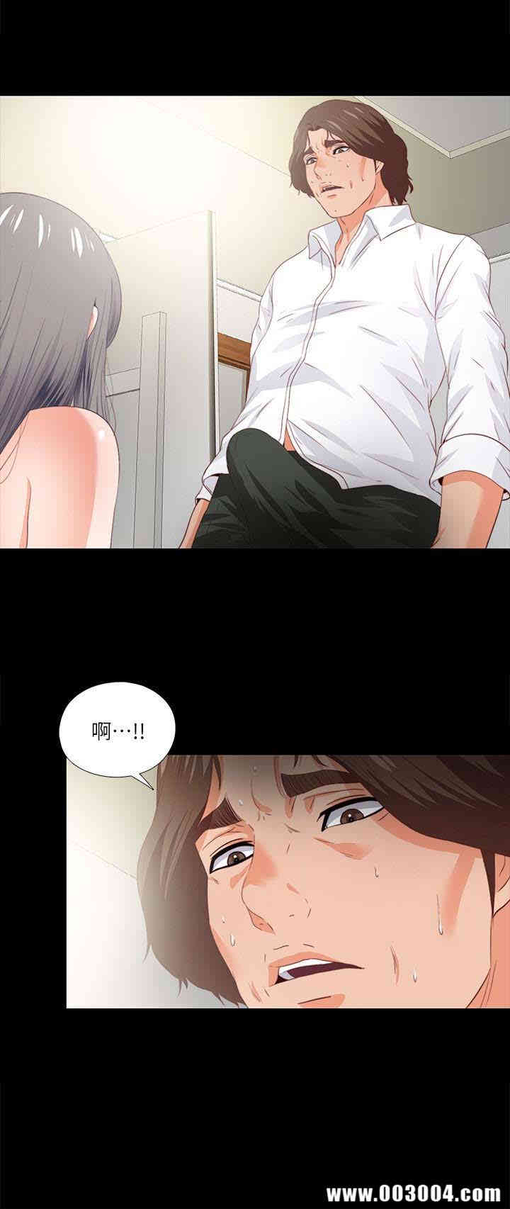 第12张
