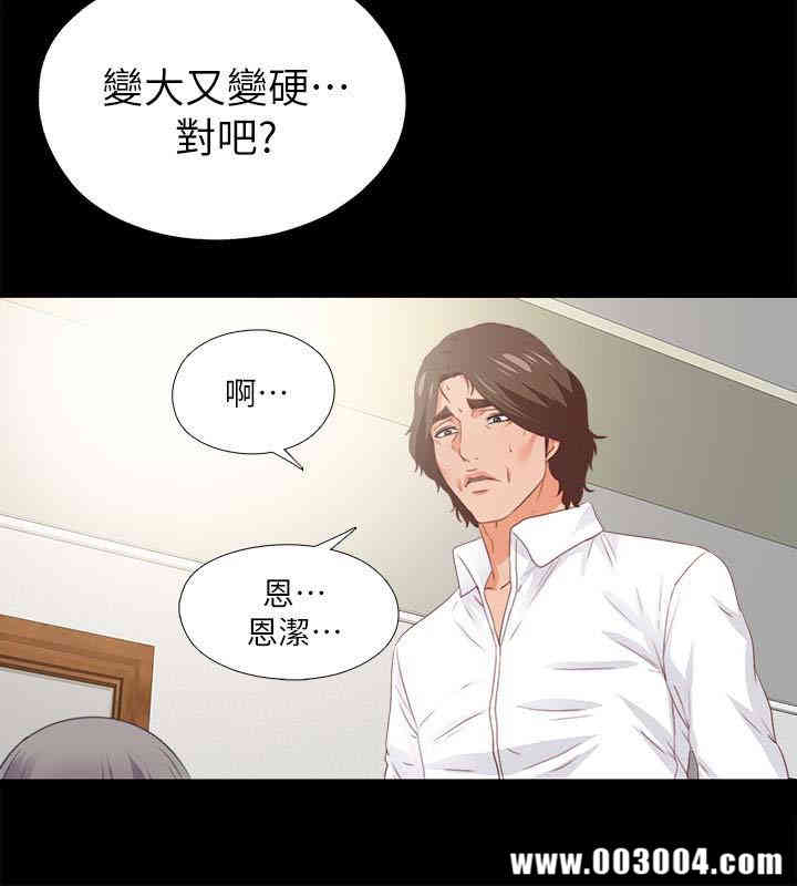第16张