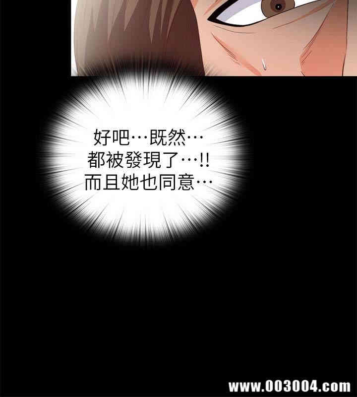 第18张