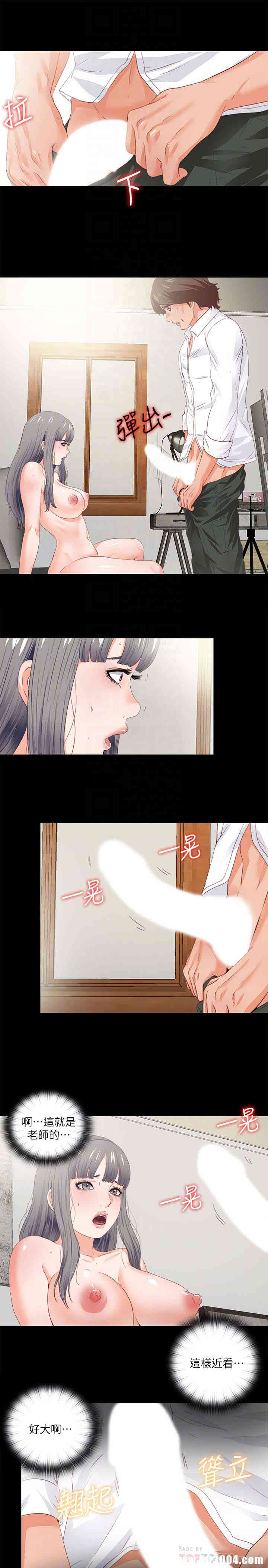 第19张