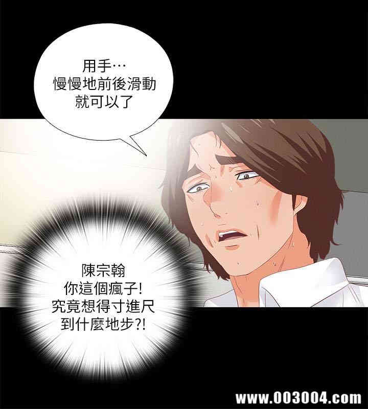 第3张