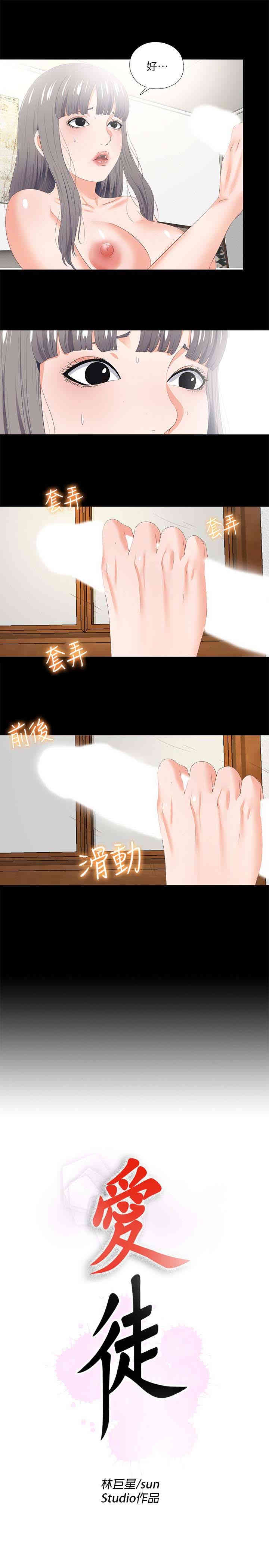 第4张