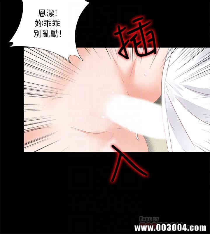 第11张