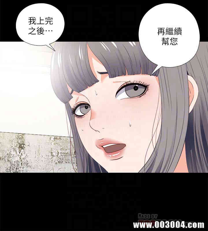 第15张