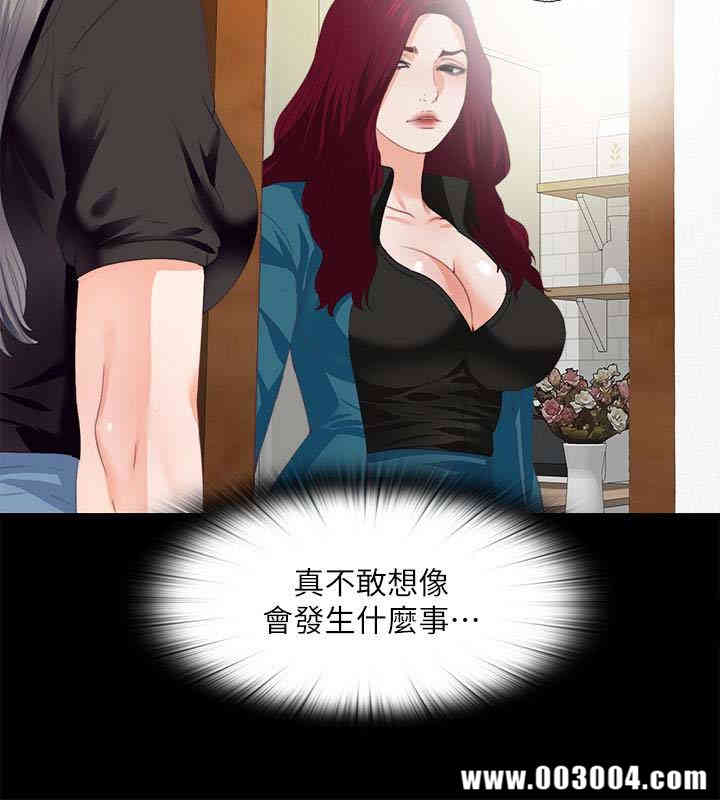 第17张