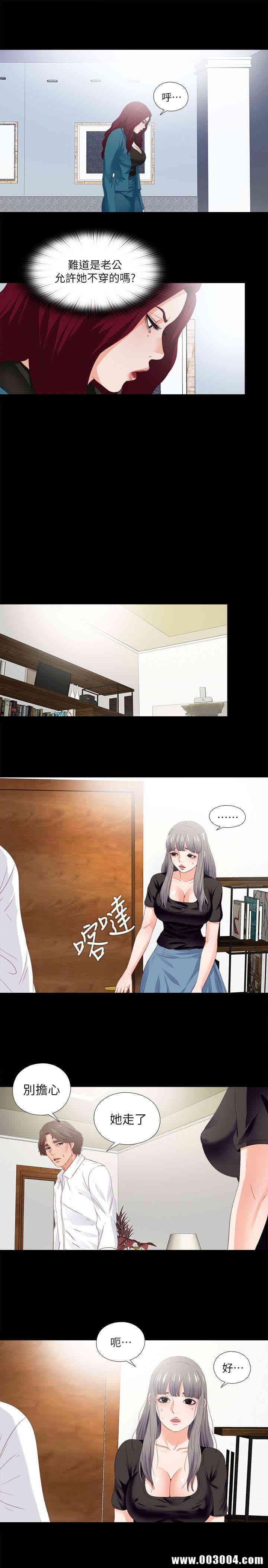 第20张