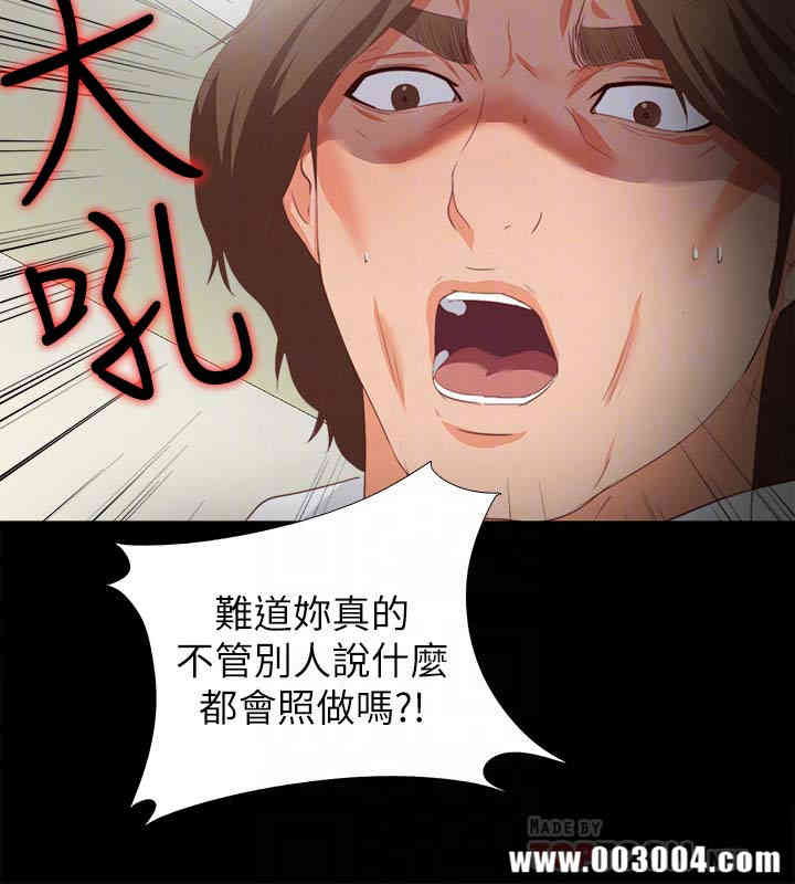 第25张