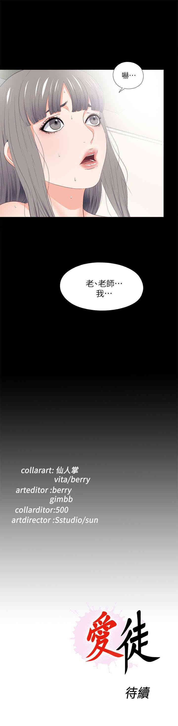 第26张