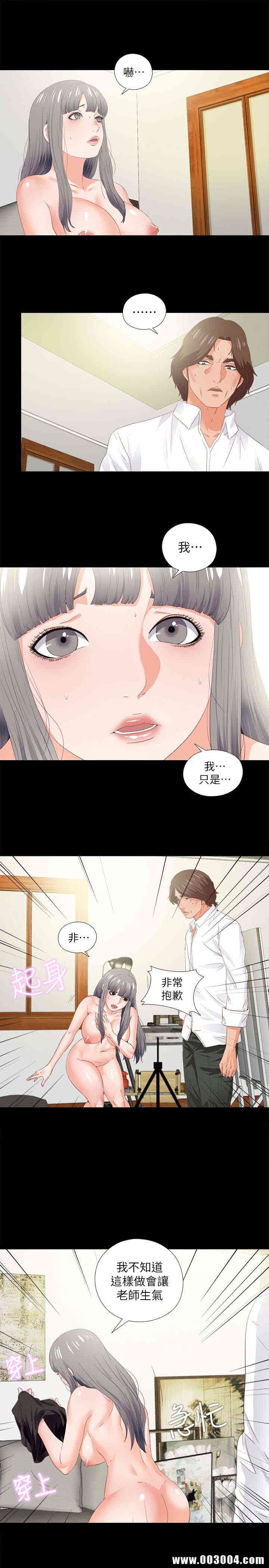 第2张