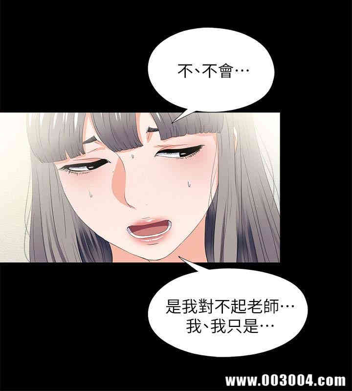 第5张