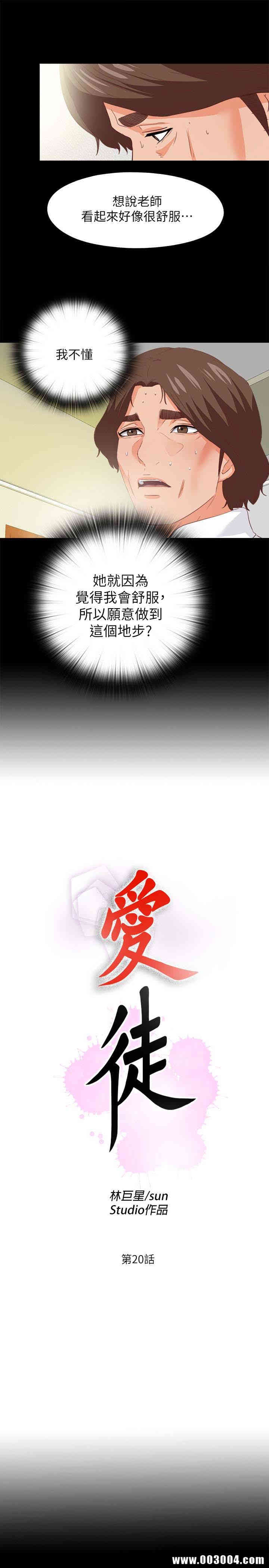 第6张