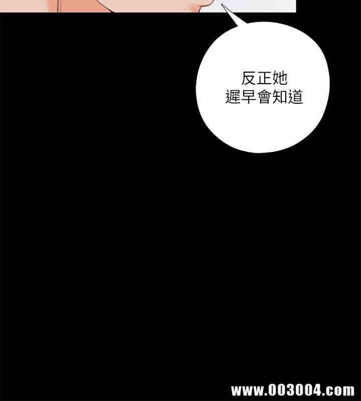 第9张