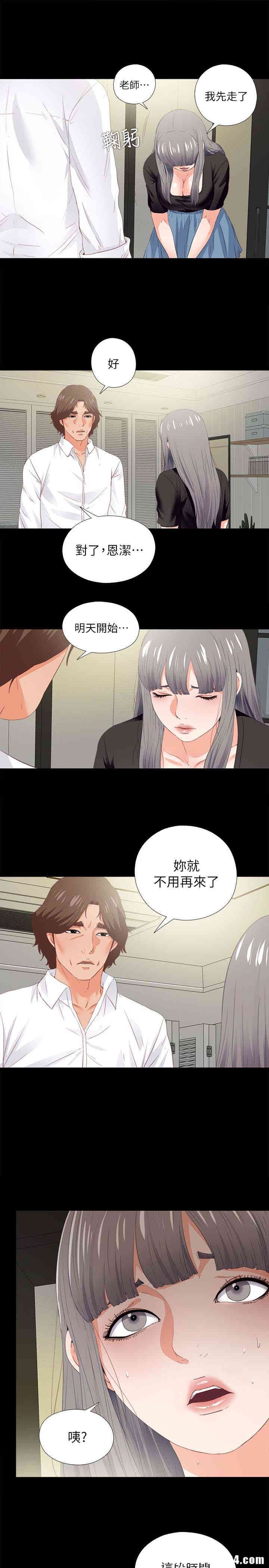 第10张