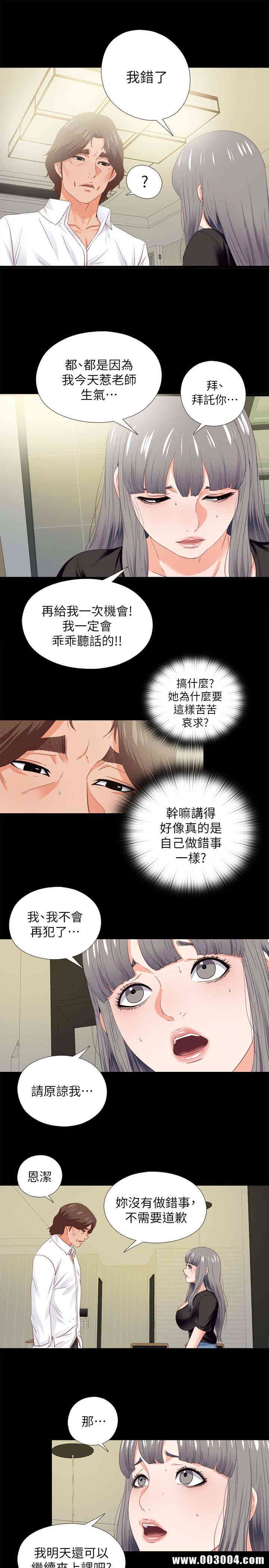 第12张