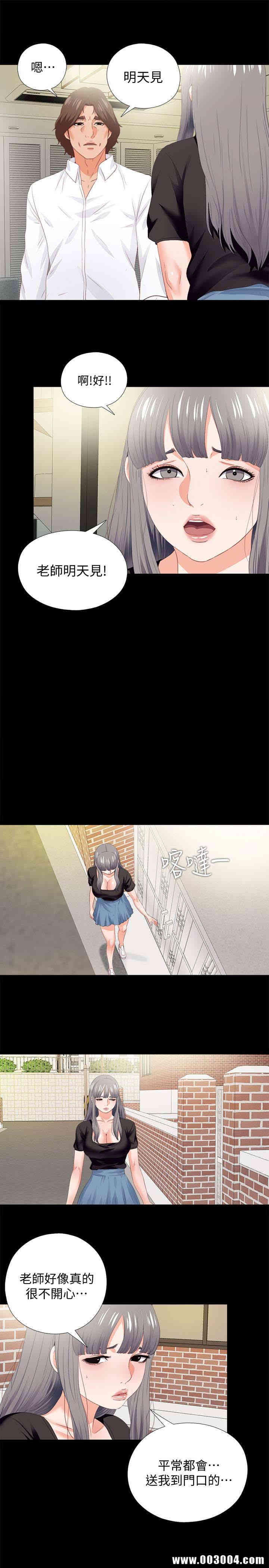 第14张