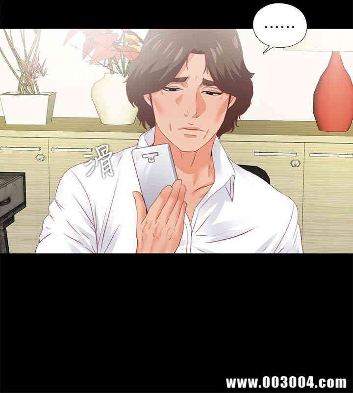 第17张