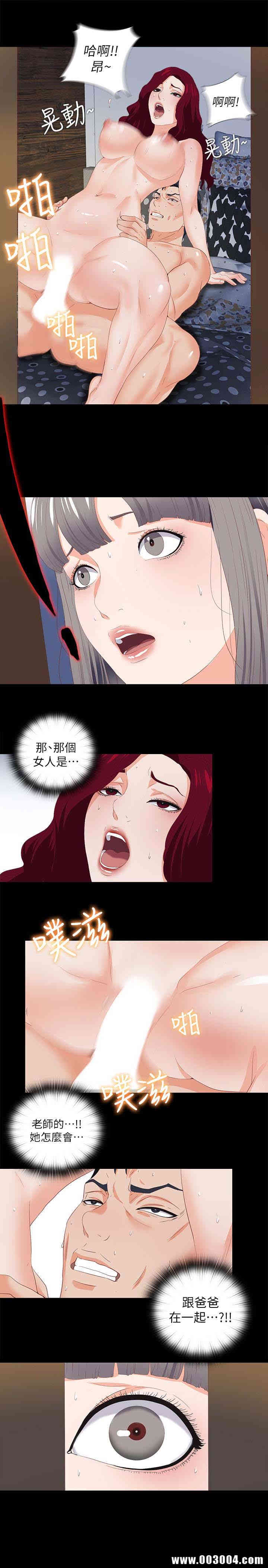 第22张