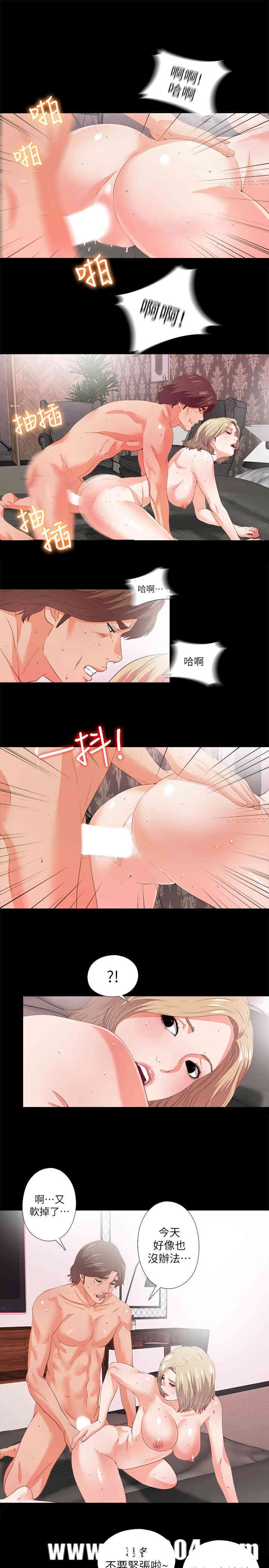 第1张