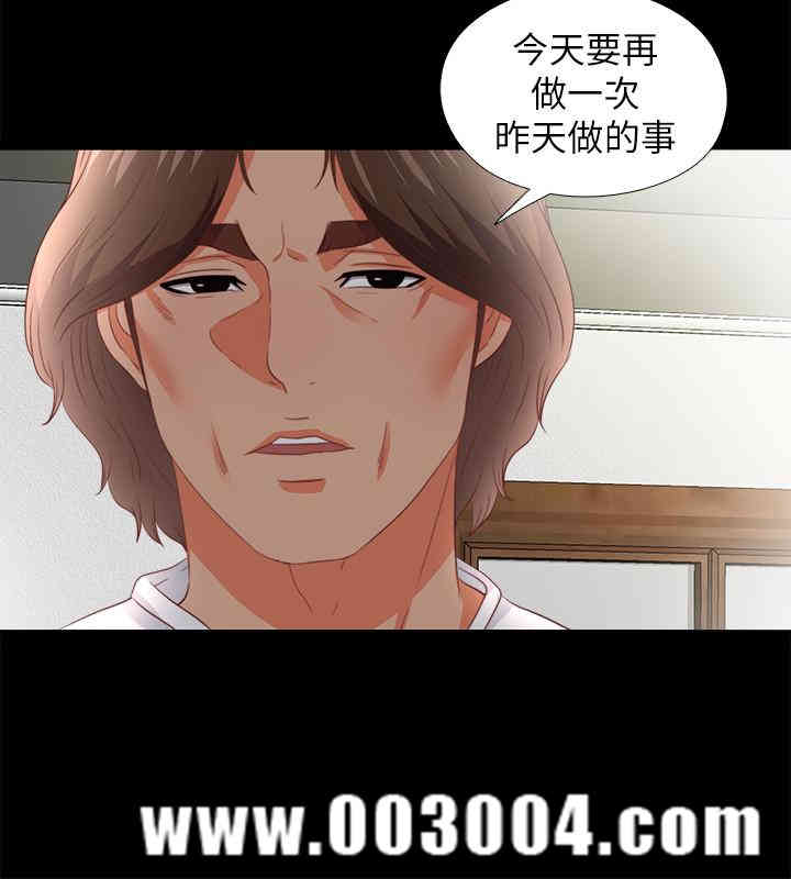 第12张