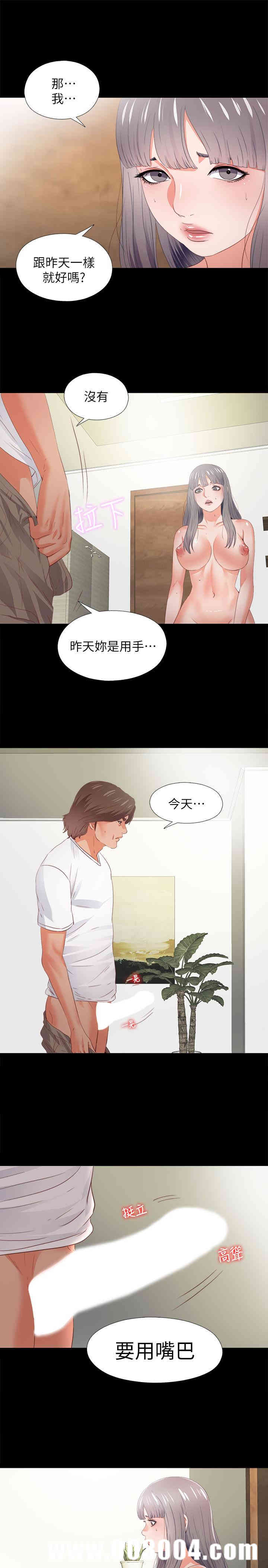 第17张