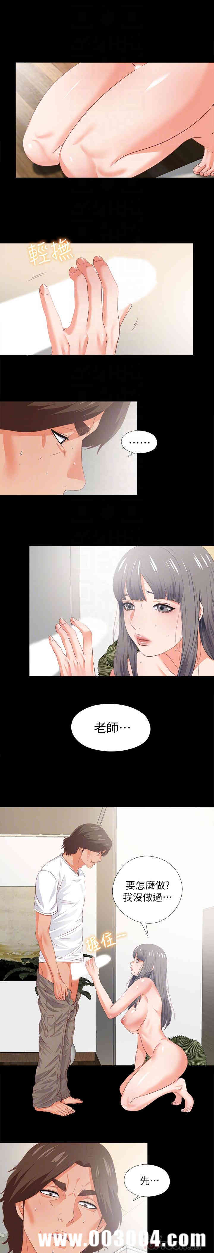 第6张