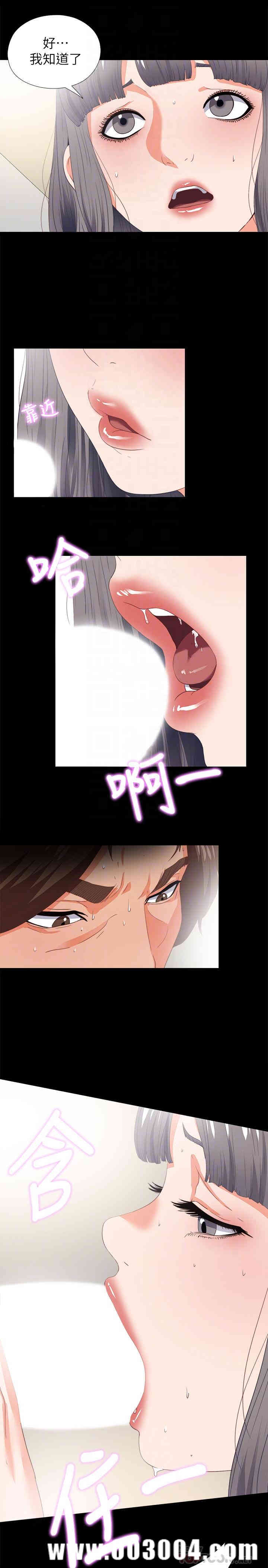 第8张