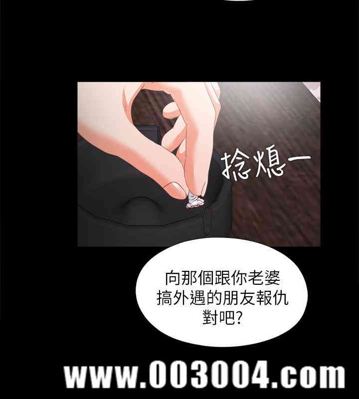 第13张