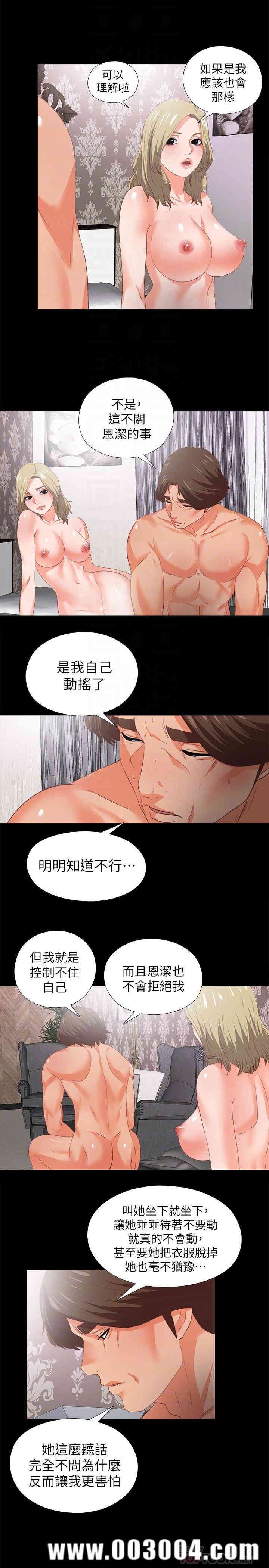第14张