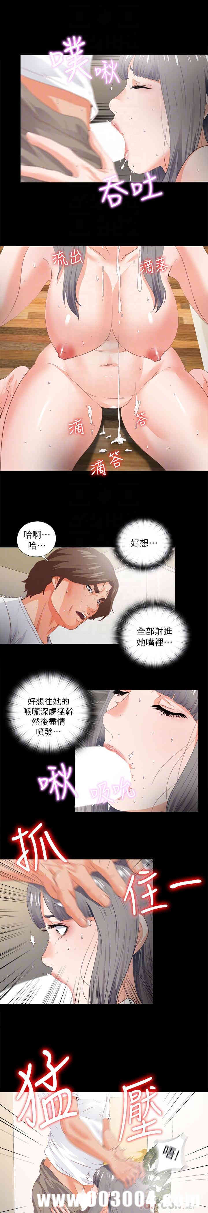 第18张