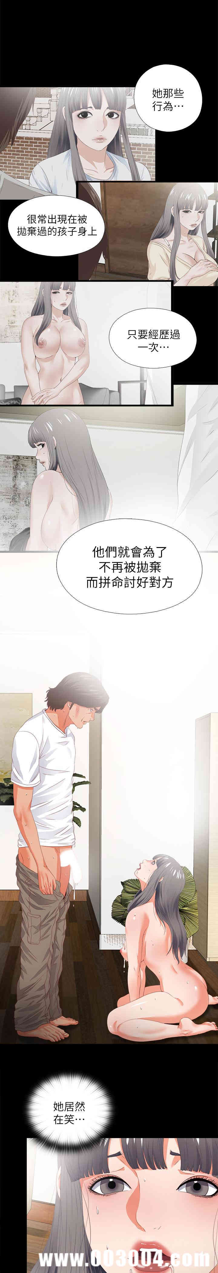 第27张