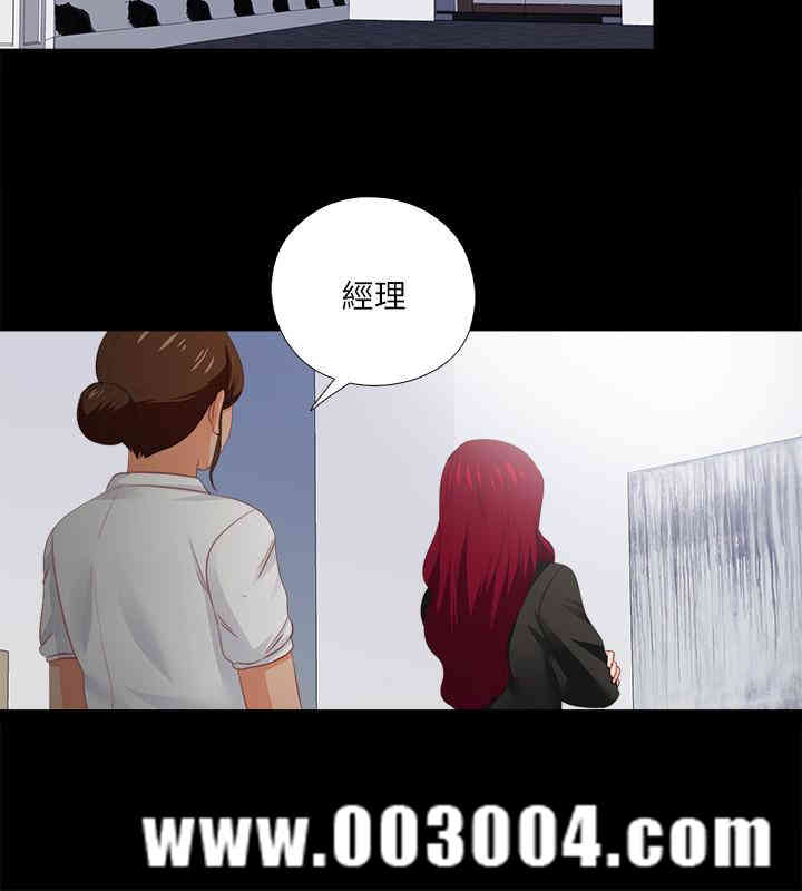第7张