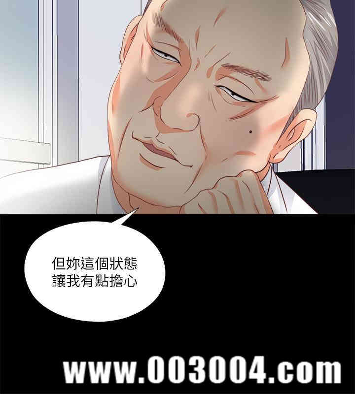 第9张