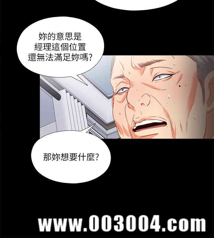 第13张