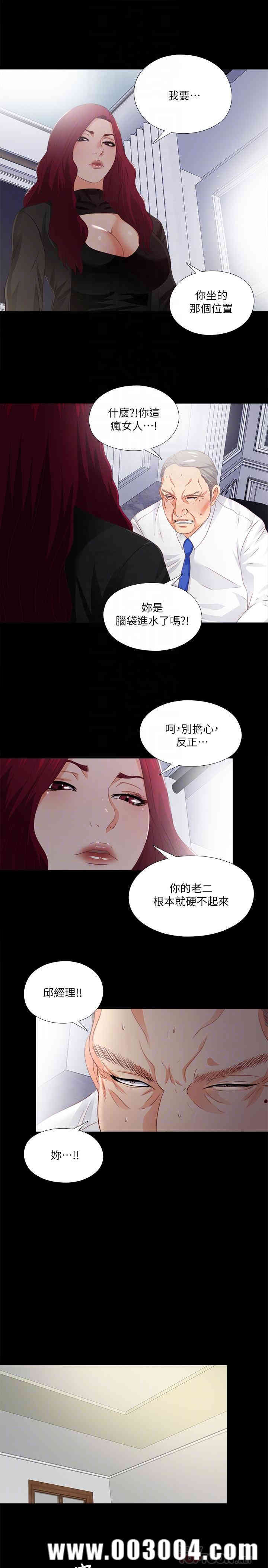 第14张