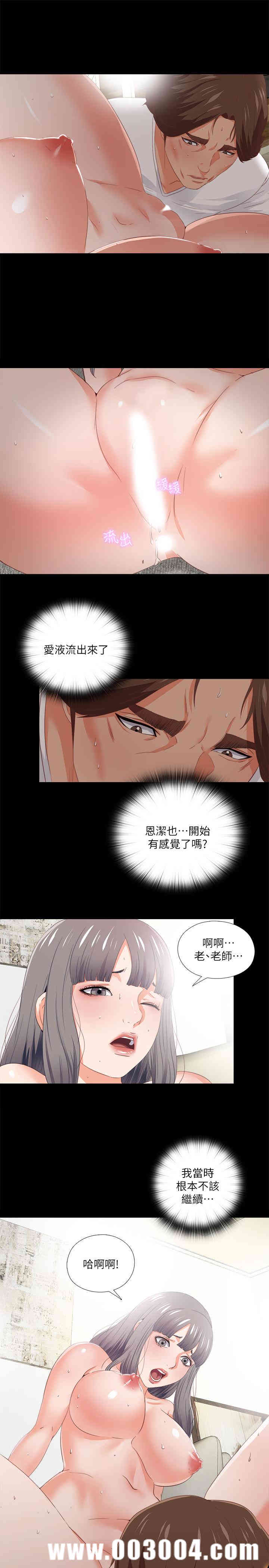 第24张